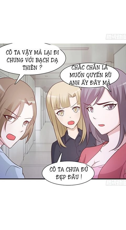 Thuần Phục Vị Tổng Tài Này Thật Khó Chapter 1 - 56