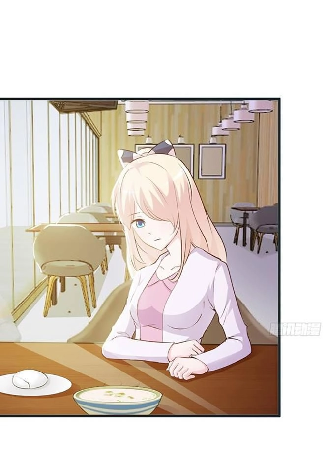 Thuần Phục Vị Tổng Tài Này Thật Khó Chapter 1 - 71