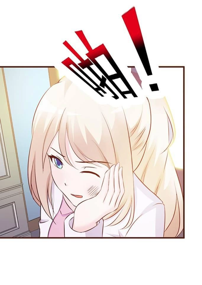 Thuần Phục Vị Tổng Tài Này Thật Khó Chapter 7 - 16