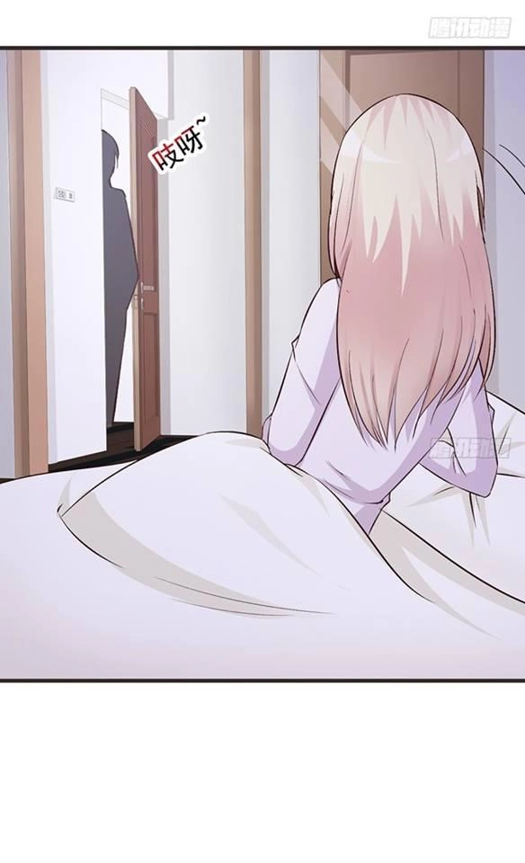 Thuần Phục Vị Tổng Tài Này Thật Khó Chapter 8 - 7