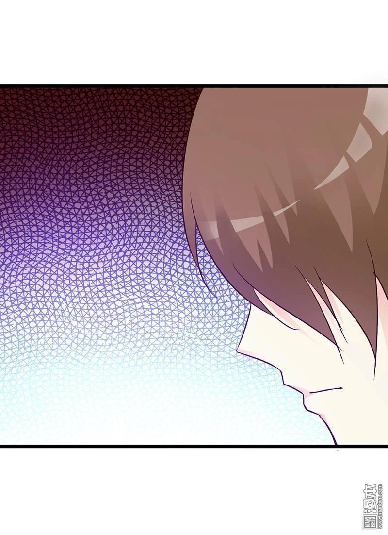 Thuần Phục Vị Tổng Tài Này Thật Khó Chapter 19 - 9