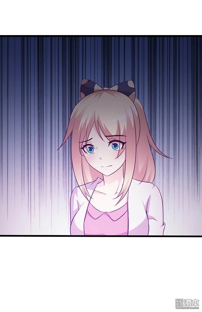 Thuần Phục Vị Tổng Tài Này Thật Khó Chapter 19 - 15