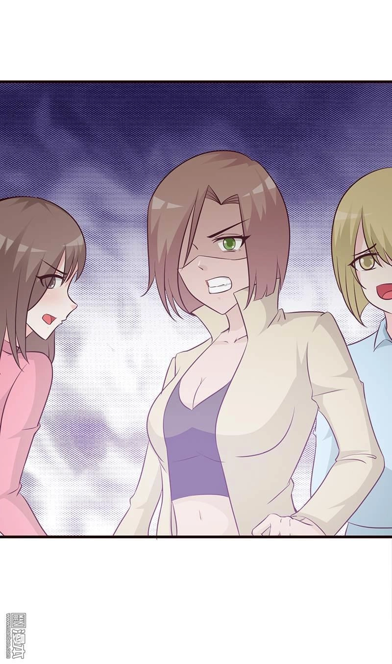 Thuần Phục Vị Tổng Tài Này Thật Khó Chapter 21 - 14