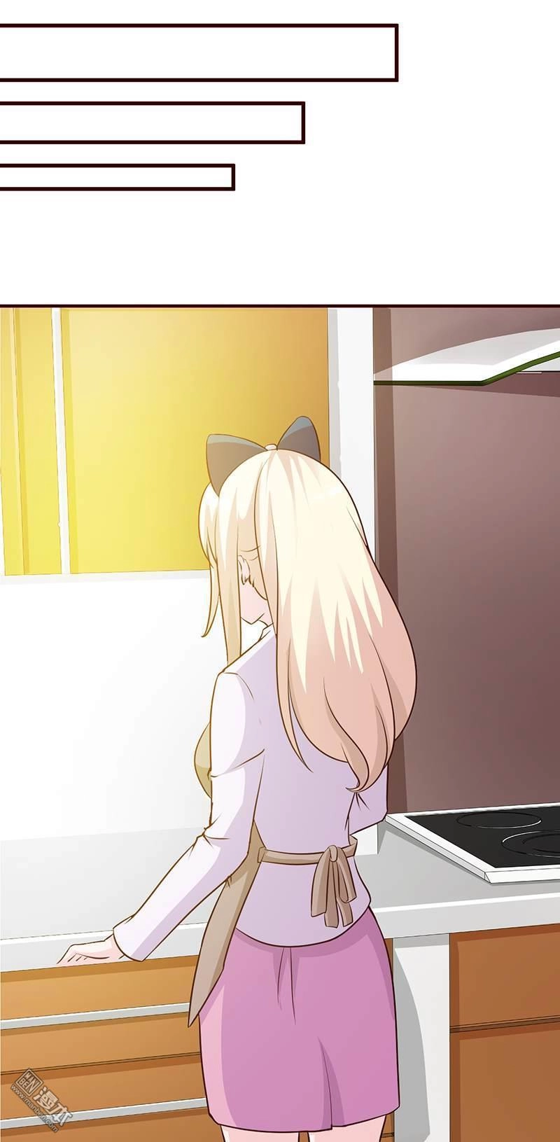 Thuần Phục Vị Tổng Tài Này Thật Khó Chapter 23 - 6