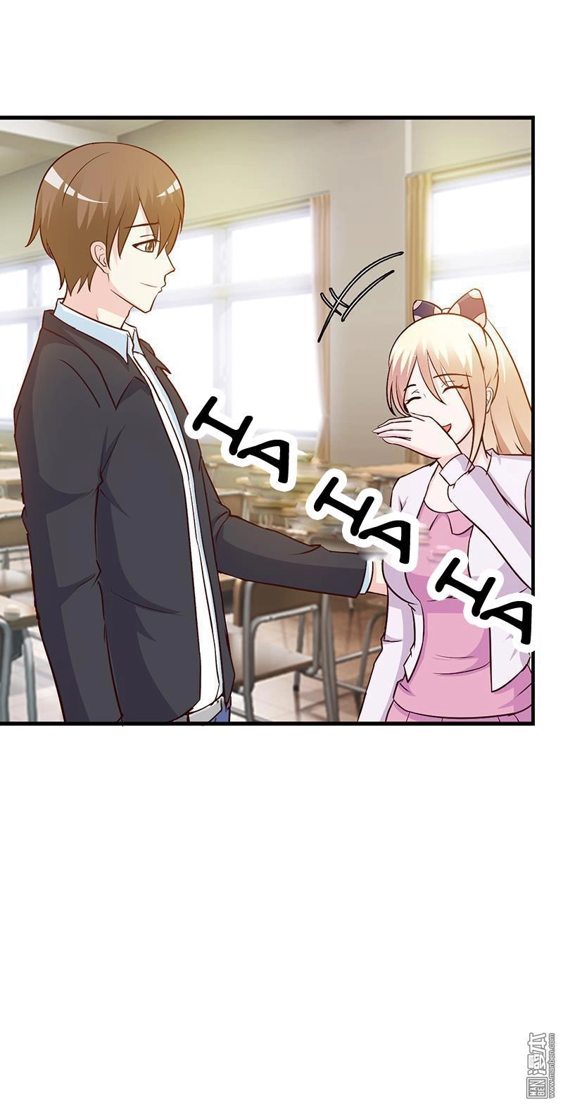 Thuần Phục Vị Tổng Tài Này Thật Khó Chapter 42 - 11