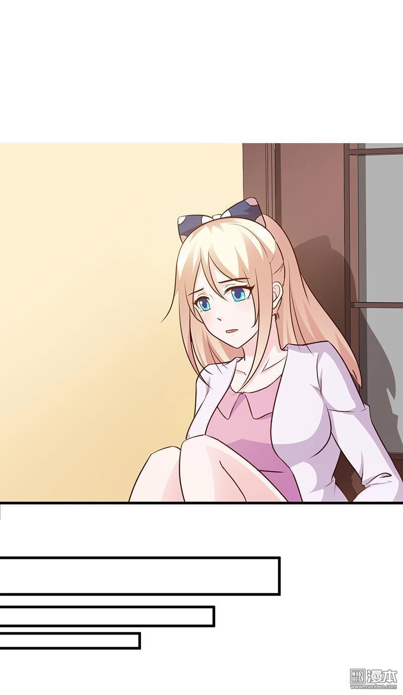 Thuần Phục Vị Tổng Tài Này Thật Khó Chapter 46 - 2