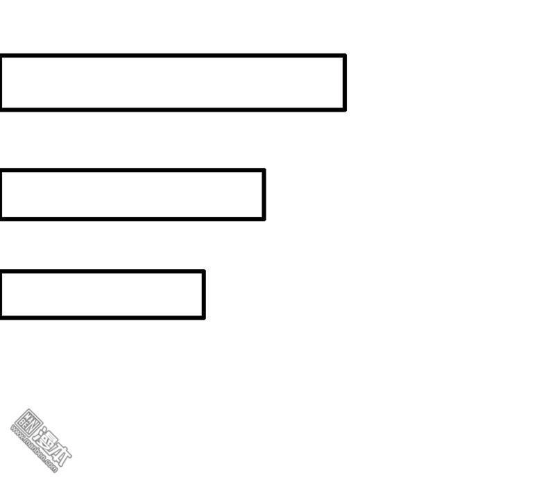 Thuần Phục Vị Tổng Tài Này Thật Khó Chapter 46 - 11