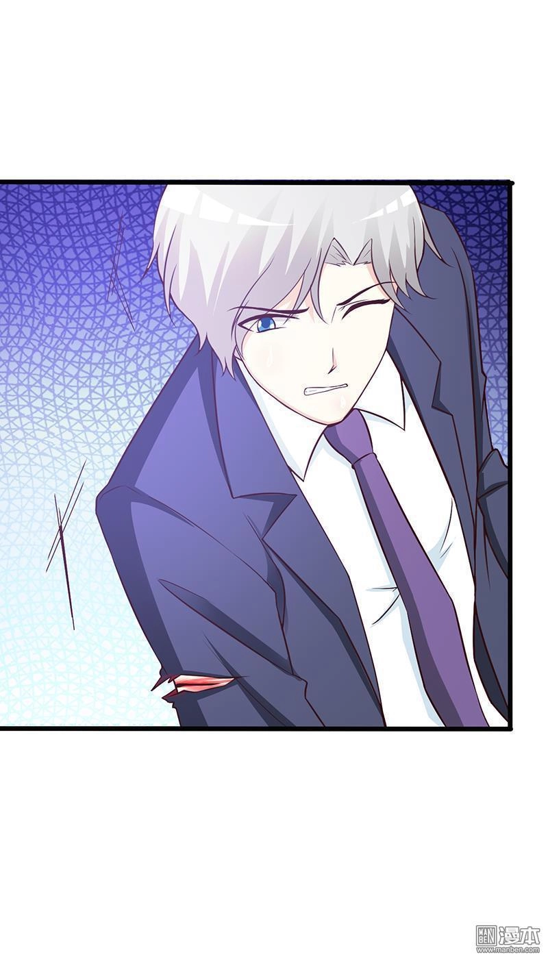 Thuần Phục Vị Tổng Tài Này Thật Khó Chapter 47 - 19