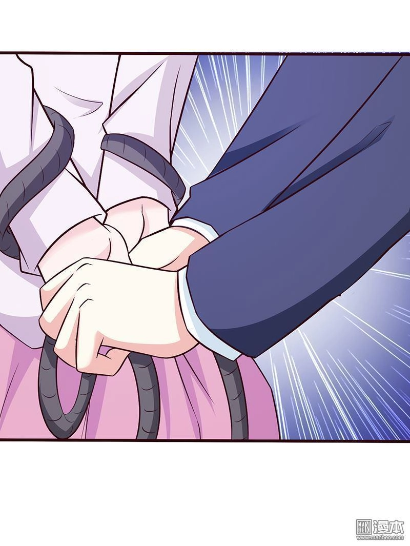 Thuần Phục Vị Tổng Tài Này Thật Khó Chapter 49 - 15