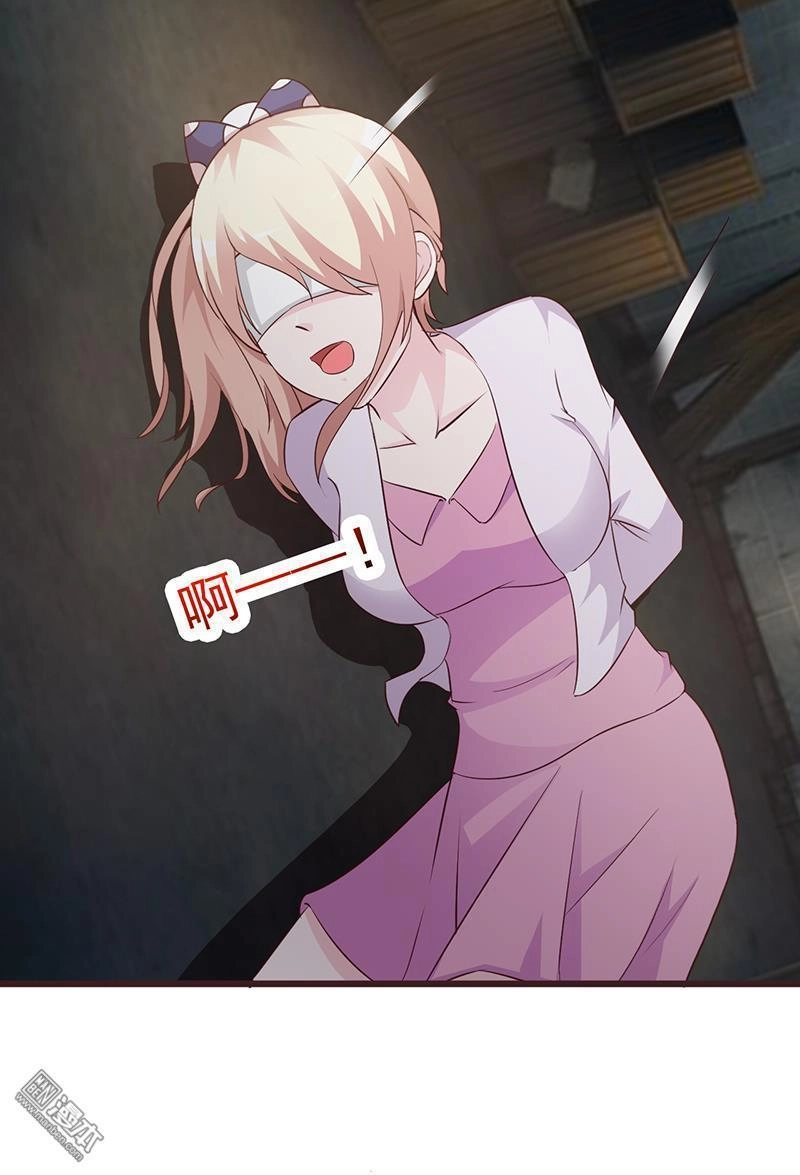 Thuần Phục Vị Tổng Tài Này Thật Khó Chapter 49.5 - 7