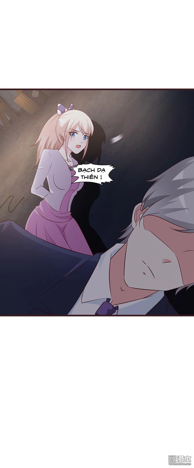 Thuần Phục Vị Tổng Tài Này Thật Khó Chapter 49.5 - 11