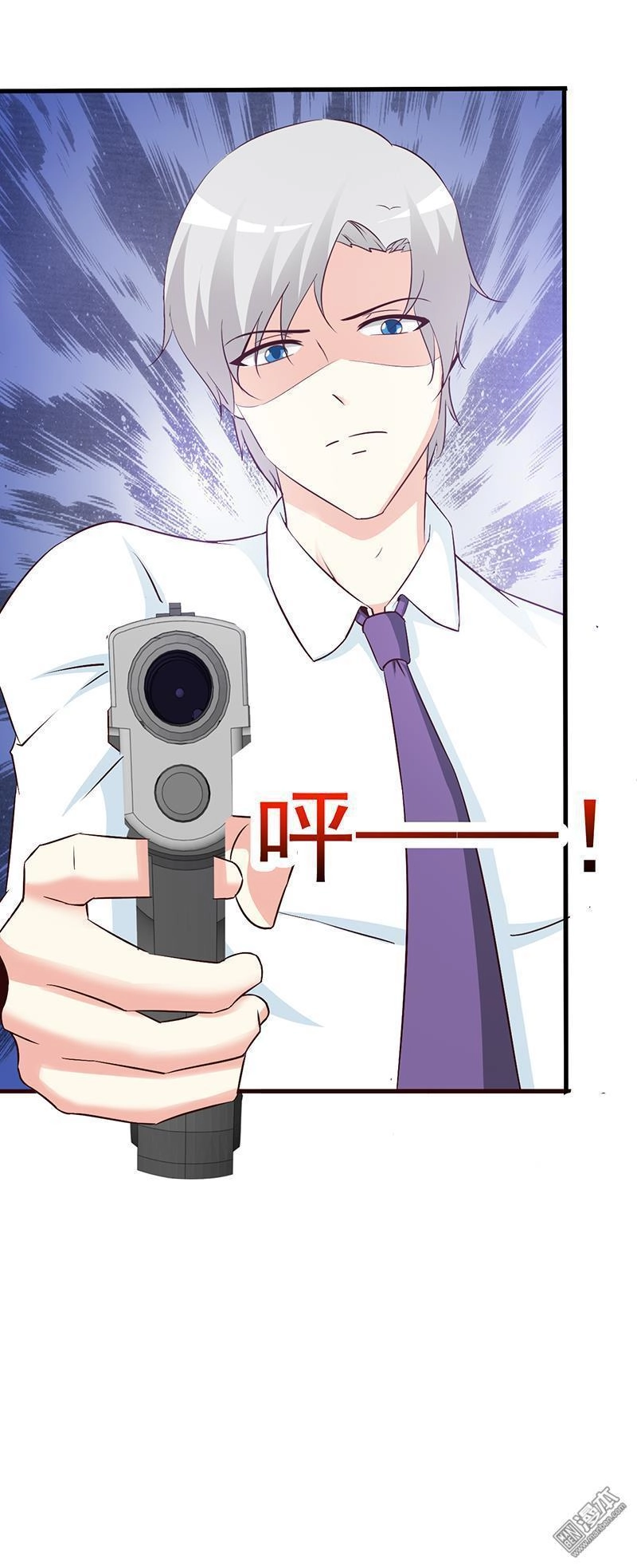 Thuần Phục Vị Tổng Tài Này Thật Khó Chapter 53.5 - 31