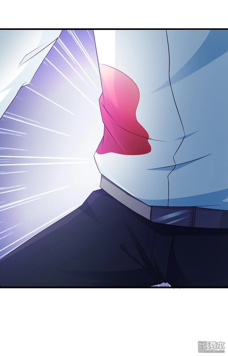 Thuần Phục Vị Tổng Tài Này Thật Khó Chapter 53.5 - 45