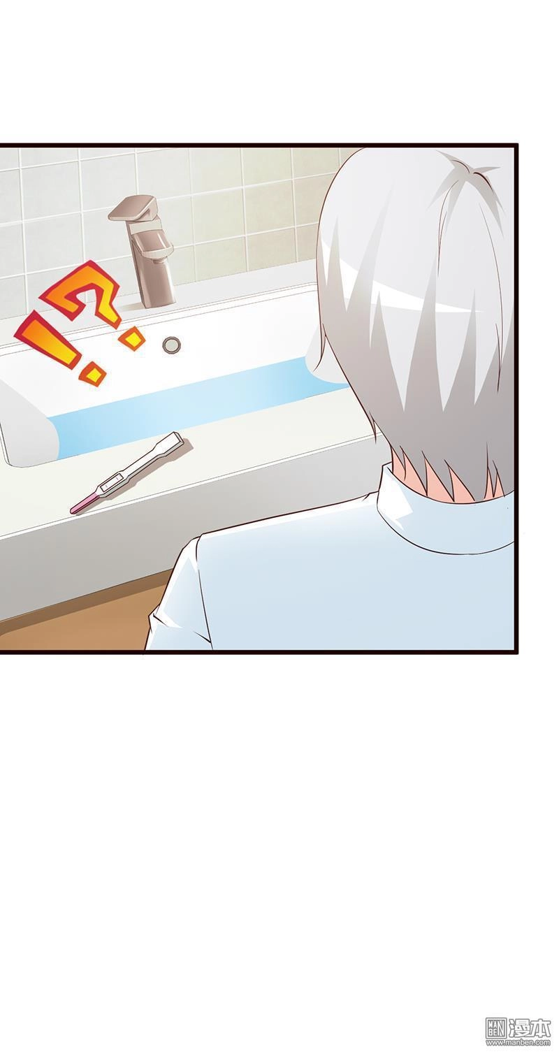 Thuần Phục Vị Tổng Tài Này Thật Khó Chapter 62 - 21