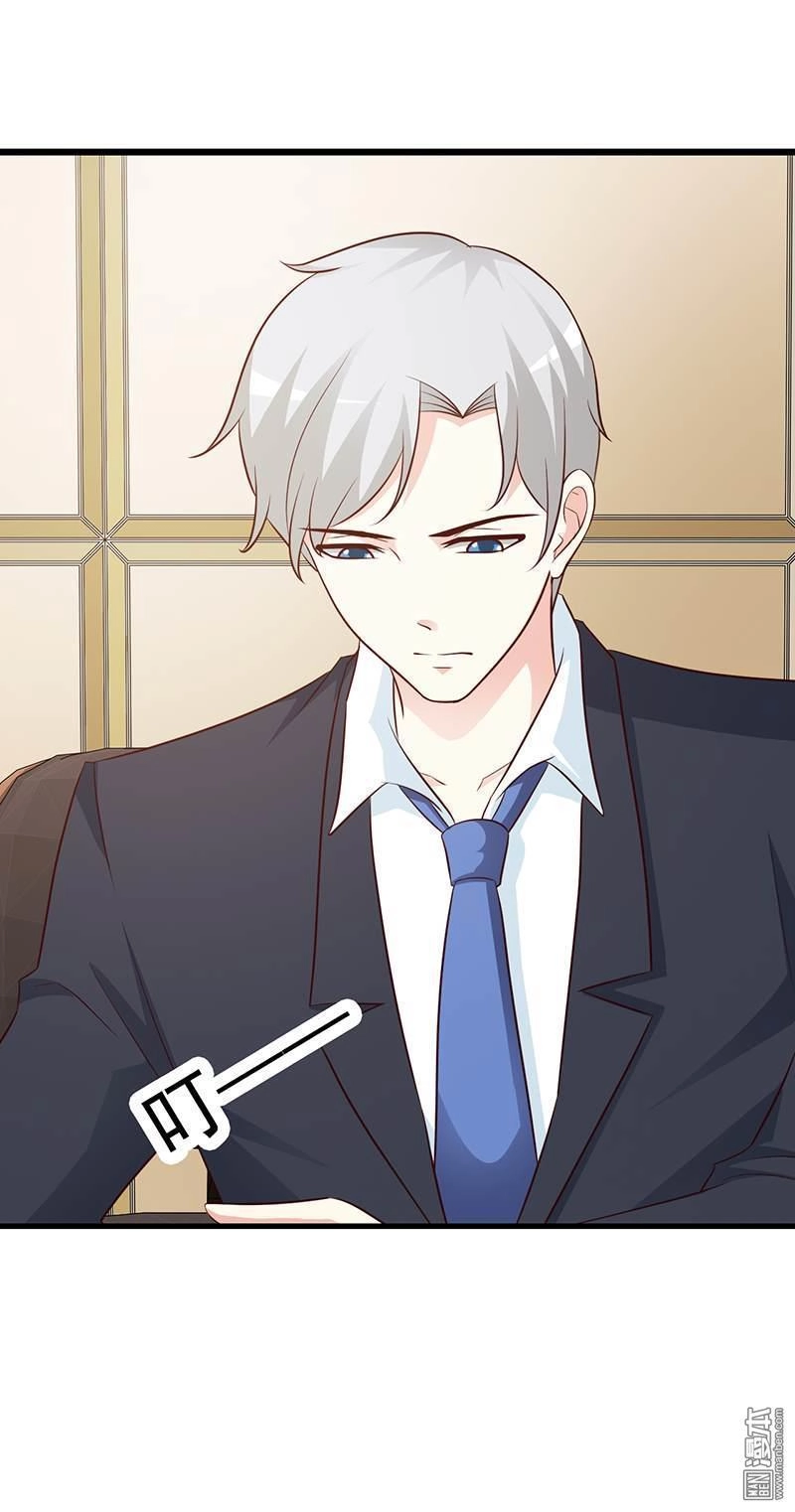 Thuần Phục Vị Tổng Tài Này Thật Khó Chapter 66 - 10