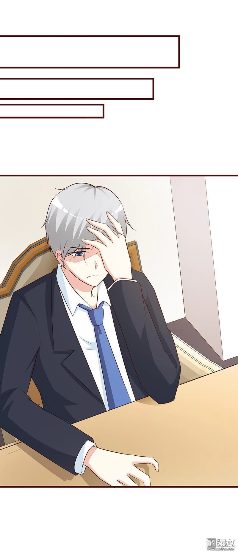 Thuần Phục Vị Tổng Tài Này Thật Khó Chapter 68 - 21