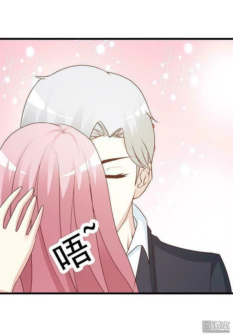 Thuần Phục Vị Tổng Tài Này Thật Khó Chapter 71 - 19