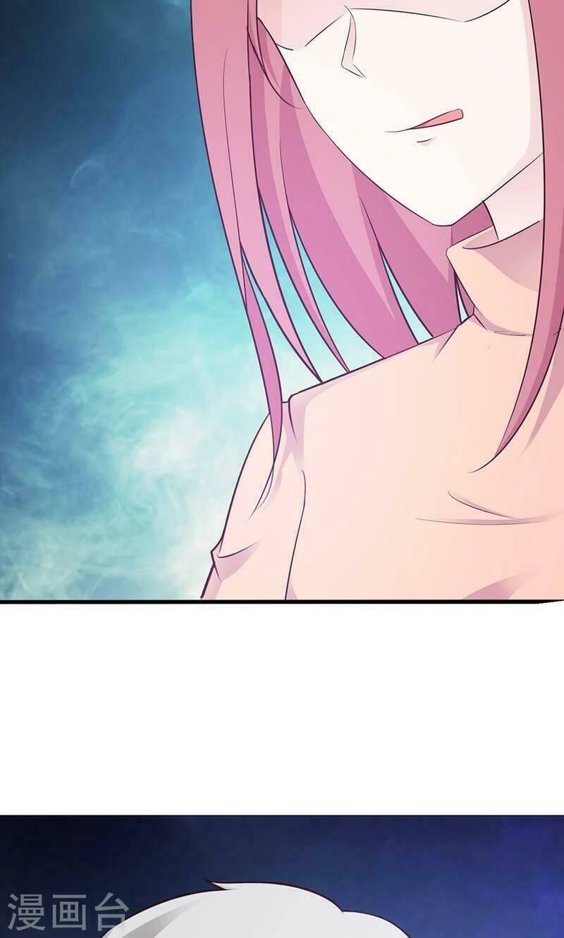 Thuần Phục Vị Tổng Tài Này Thật Khó Chapter 93 - 12