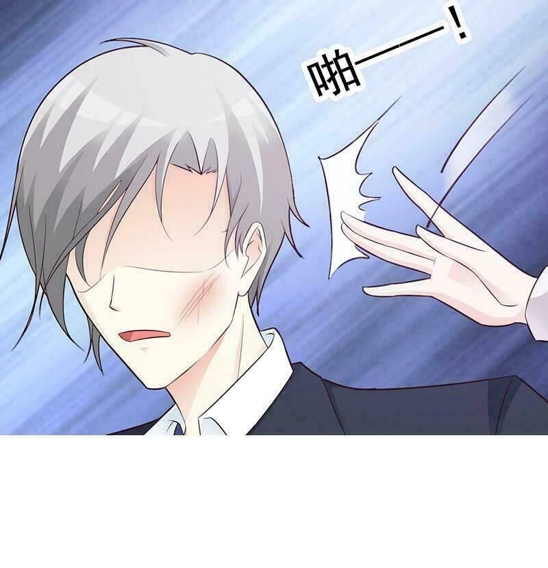 Thuần Phục Vị Tổng Tài Này Thật Khó Chapter 93 - 27