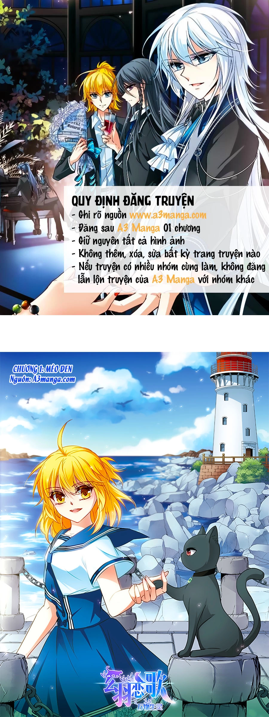 Huyền Vũ Luyến Ca: Vạn Vật Sinh Linh Chapter 1.1 - 1