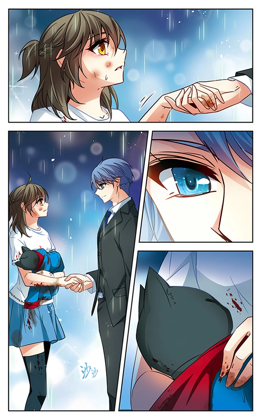 Huyền Vũ Luyến Ca: Vạn Vật Sinh Linh Chapter 1.1 - 22