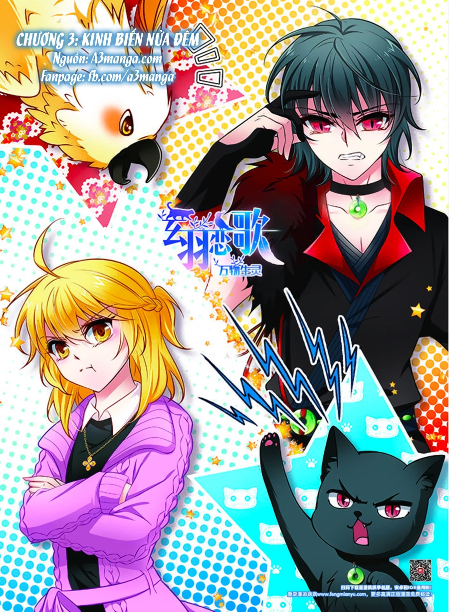 Huyền Vũ Luyến Ca: Vạn Vật Sinh Linh Chapter 3.1 - 1