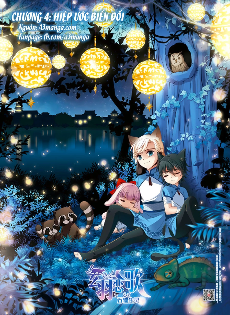 Huyền Vũ Luyến Ca: Vạn Vật Sinh Linh Chapter 4.1 - 1