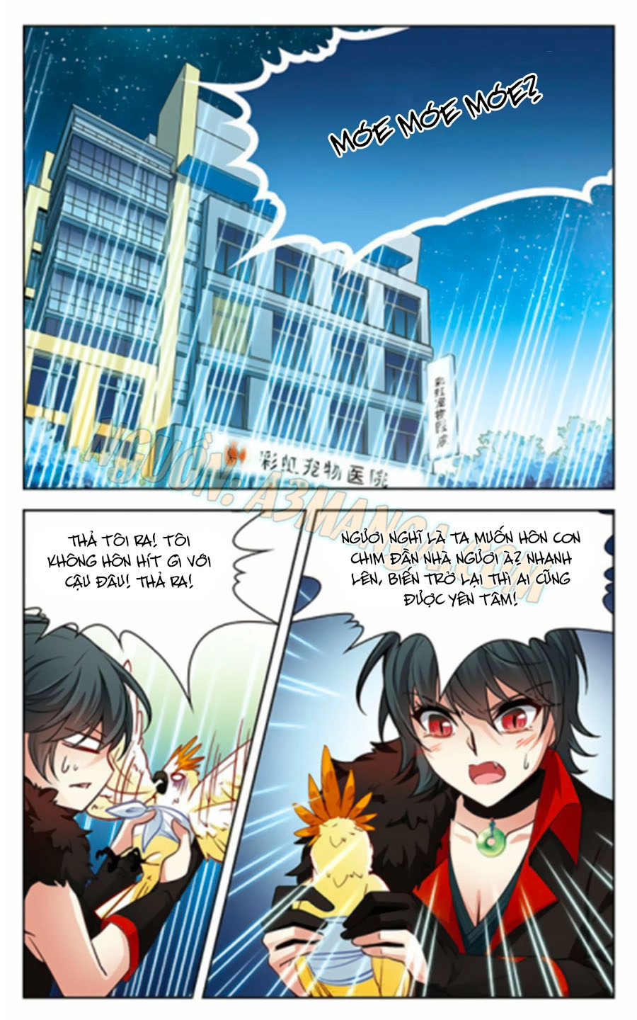 Huyền Vũ Luyến Ca: Vạn Vật Sinh Linh Chapter 4.2 - 3