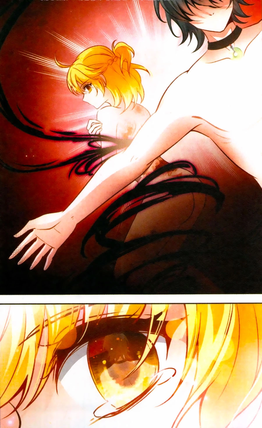 Huyền Vũ Luyến Ca: Vạn Vật Sinh Linh Chapter 6 - 12