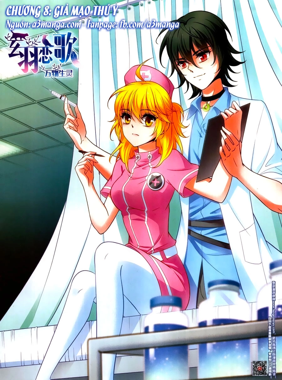 Huyền Vũ Luyến Ca: Vạn Vật Sinh Linh Chapter 8 - 1