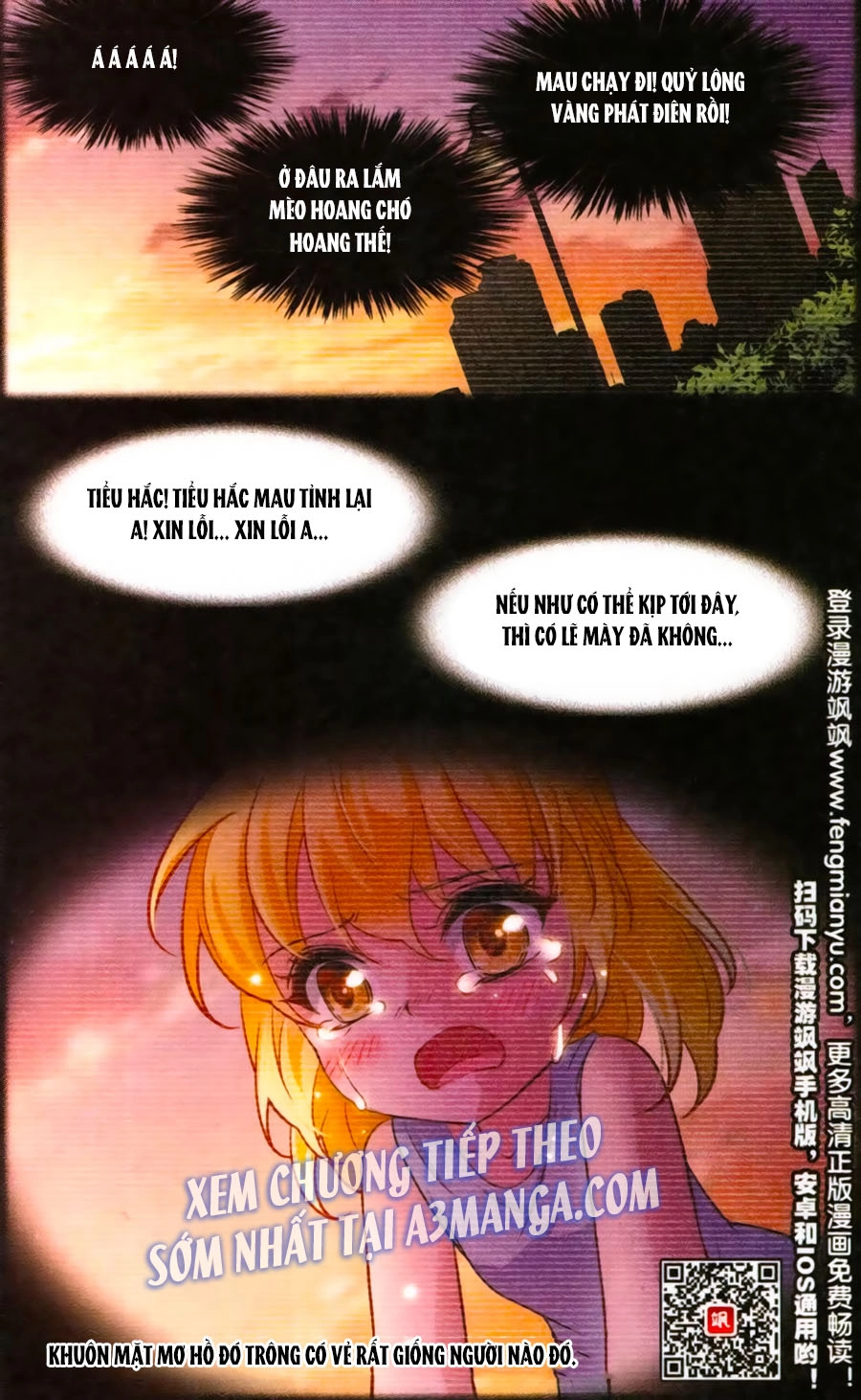 Huyền Vũ Luyến Ca: Vạn Vật Sinh Linh Chapter 8 - 25