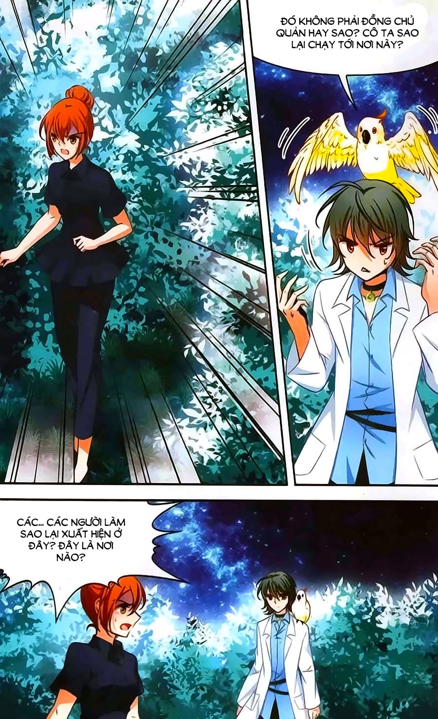 Huyền Vũ Luyến Ca: Vạn Vật Sinh Linh Chapter 9 - 17