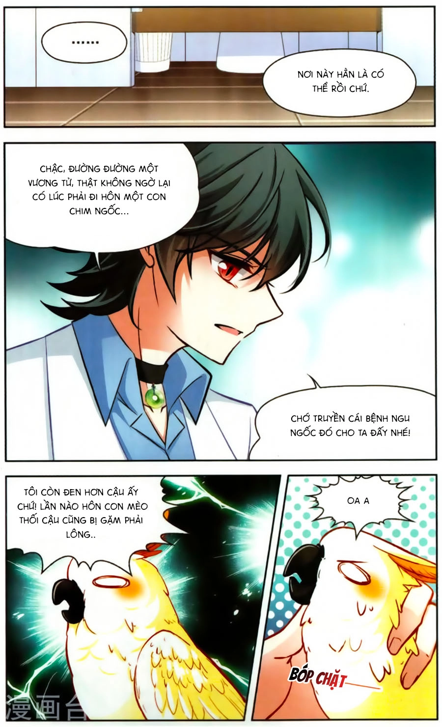 Huyền Vũ Luyến Ca: Vạn Vật Sinh Linh Chapter 11 - 13