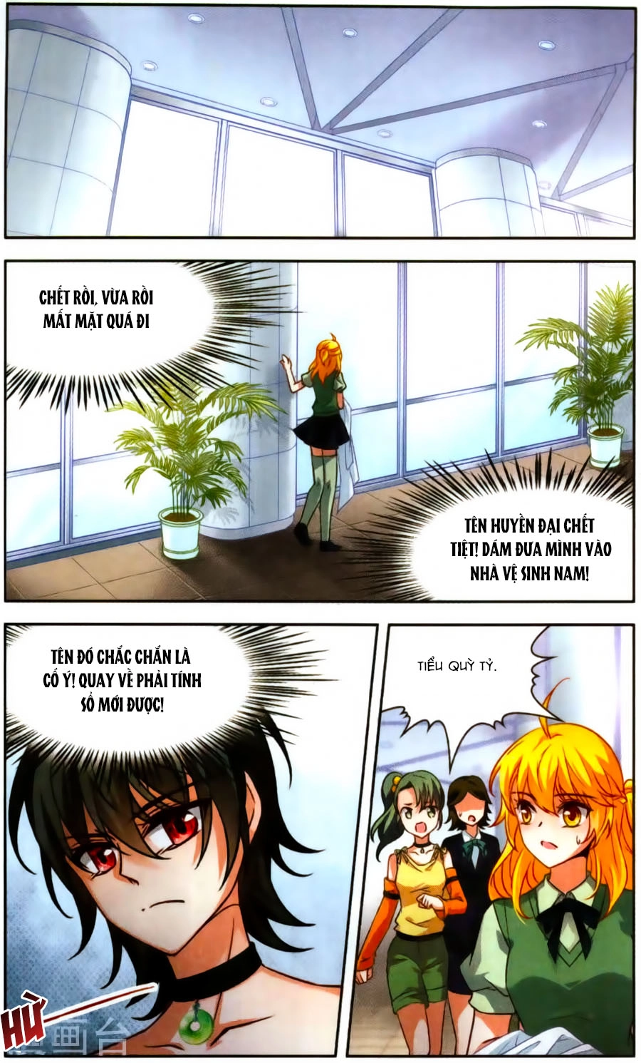 Huyền Vũ Luyến Ca: Vạn Vật Sinh Linh Chapter 11 - 19