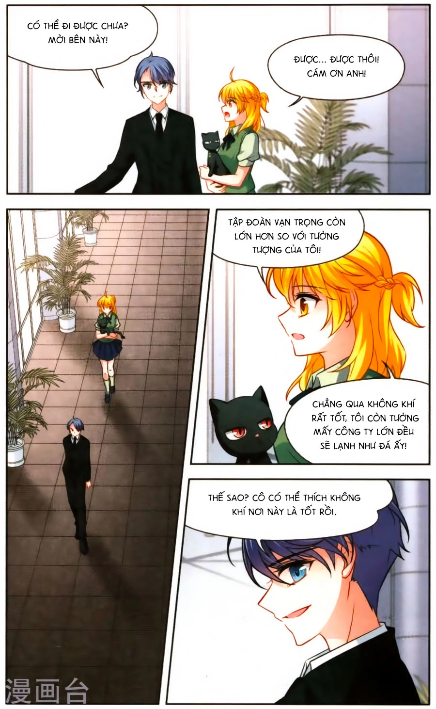 Huyền Vũ Luyến Ca: Vạn Vật Sinh Linh Chapter 11 - 25