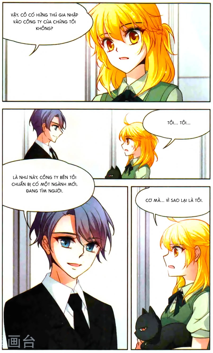 Huyền Vũ Luyến Ca: Vạn Vật Sinh Linh Chapter 12 - 3