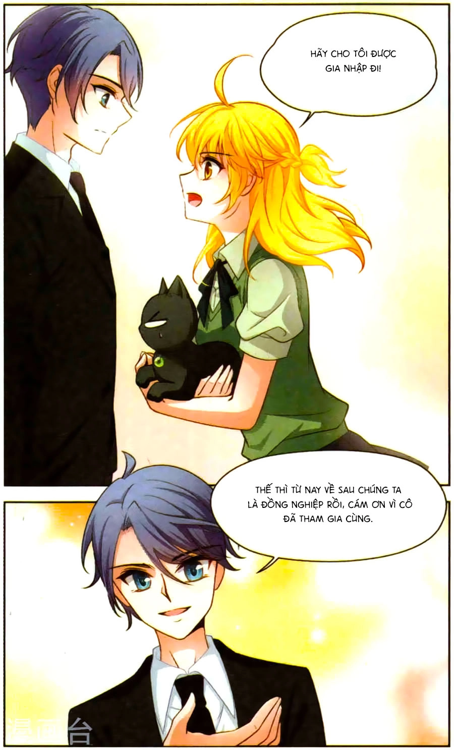 Huyền Vũ Luyến Ca: Vạn Vật Sinh Linh Chapter 12 - 7