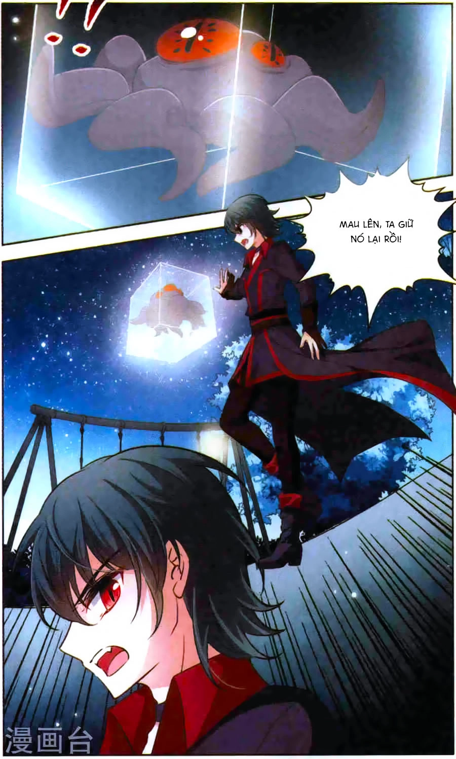 Huyền Vũ Luyến Ca: Vạn Vật Sinh Linh Chapter 12 - 12