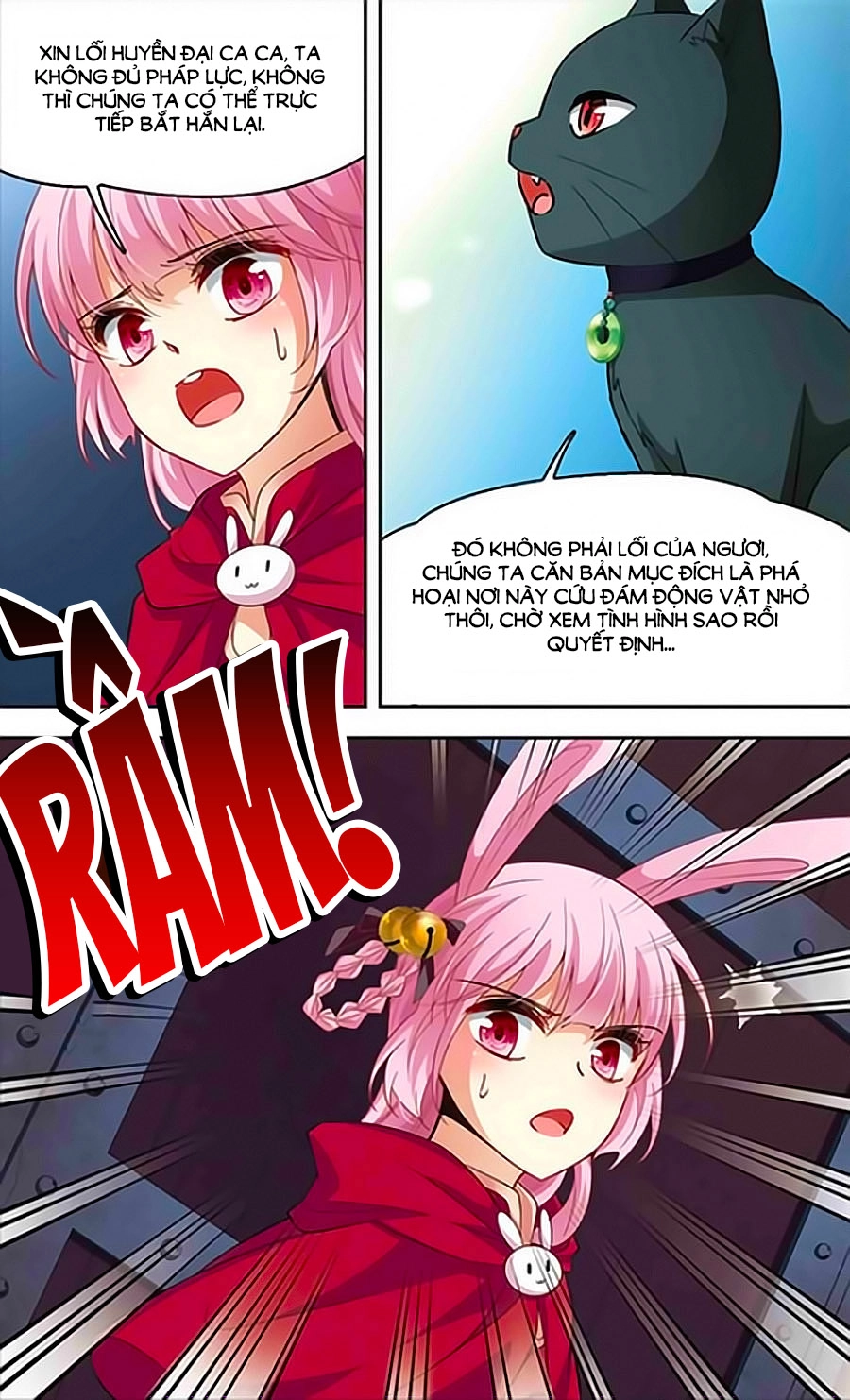 Huyền Vũ Luyến Ca: Vạn Vật Sinh Linh Chapter 20.1 - 5