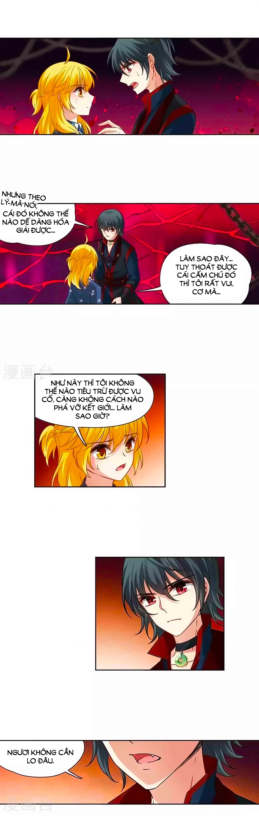 Huyền Vũ Luyến Ca: Vạn Vật Sinh Linh Chapter 21.1 - 8
