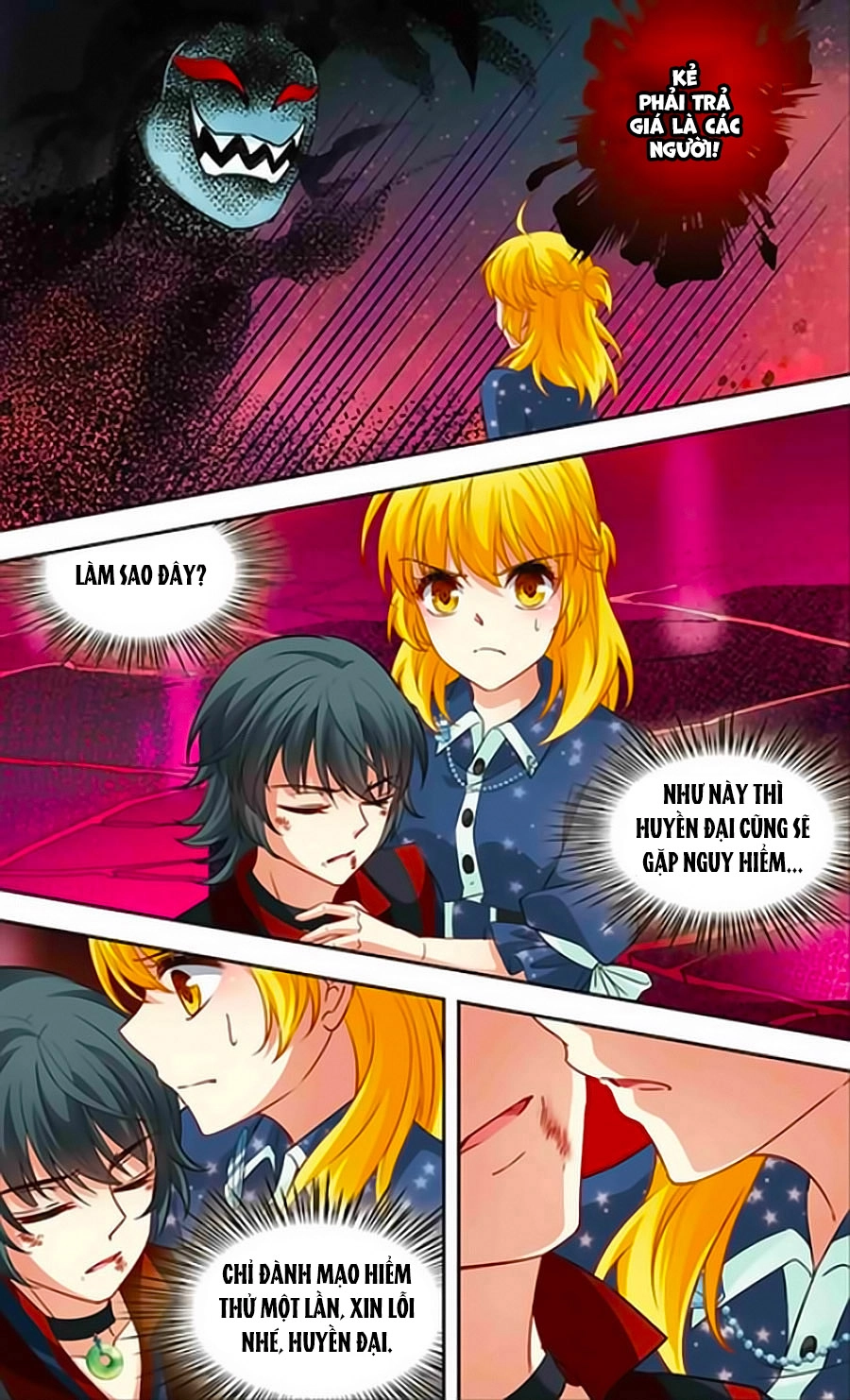 Huyền Vũ Luyến Ca: Vạn Vật Sinh Linh Chapter 21.2 - 4