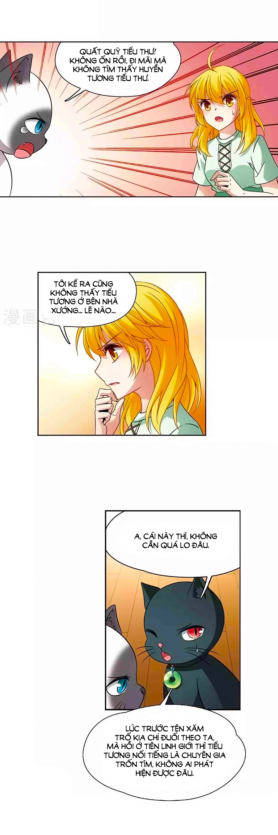 Huyền Vũ Luyến Ca: Vạn Vật Sinh Linh Chapter 22.1 - 13