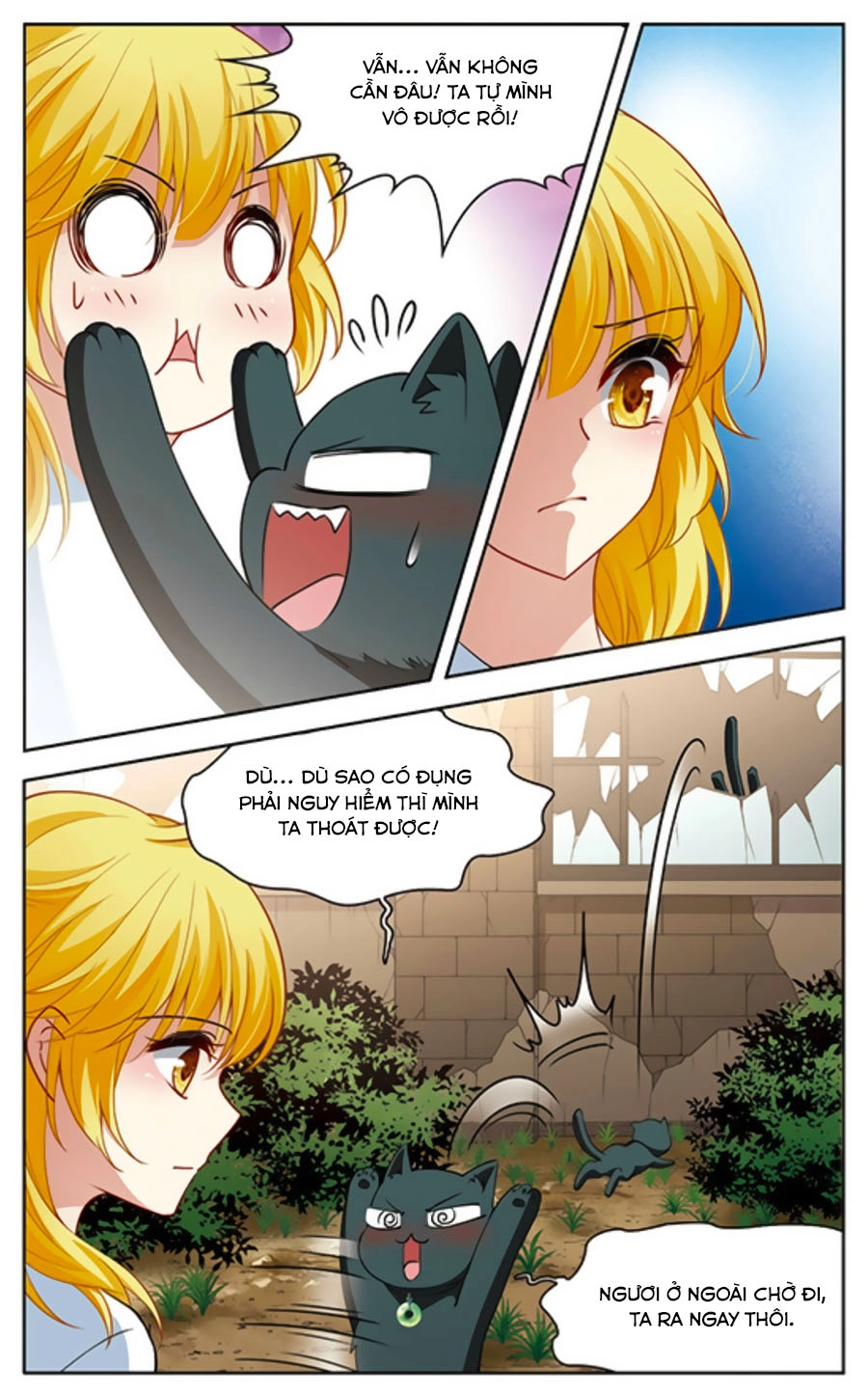 Huyền Vũ Luyến Ca: Vạn Vật Sinh Linh Chapter 22.2 - 5