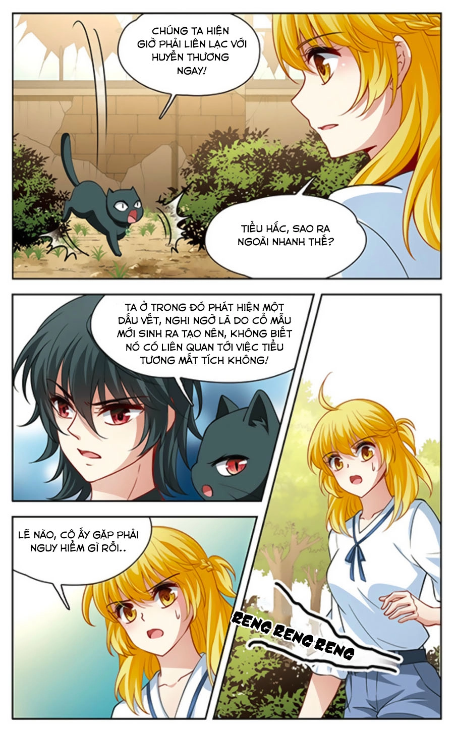 Huyền Vũ Luyến Ca: Vạn Vật Sinh Linh Chapter 22.2 - 9