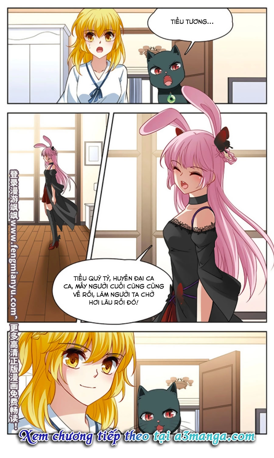 Huyền Vũ Luyến Ca: Vạn Vật Sinh Linh Chapter 22.2 - 12