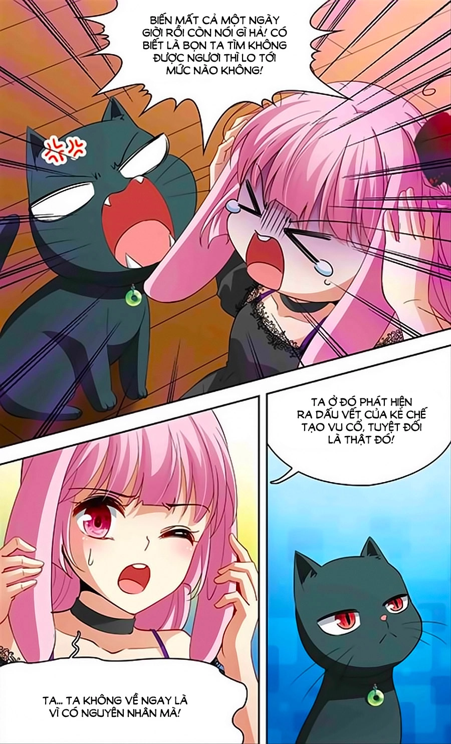 Huyền Vũ Luyến Ca: Vạn Vật Sinh Linh Chapter 23.1 - 3