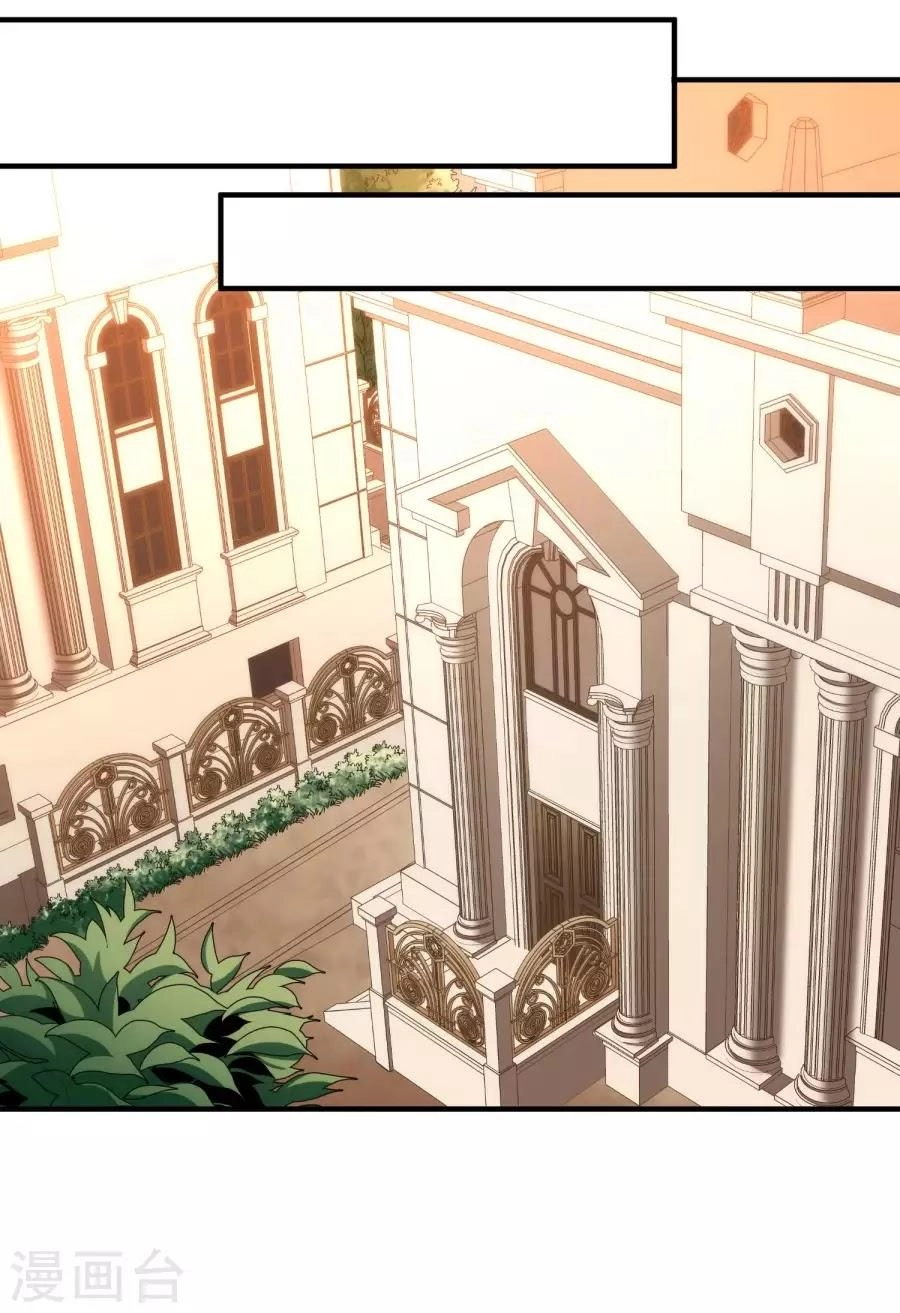 Huyền Vũ Luyến Ca: Vạn Vật Sinh Linh Chapter 31.2 - 13