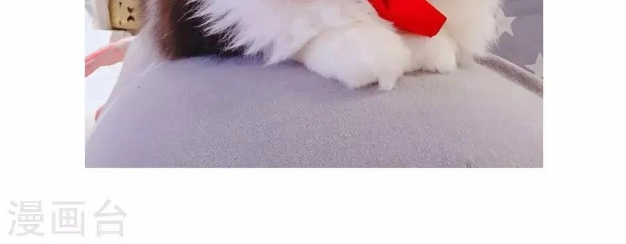 Huyền Vũ Luyến Ca: Vạn Vật Sinh Linh Chapter 31.2 - 46