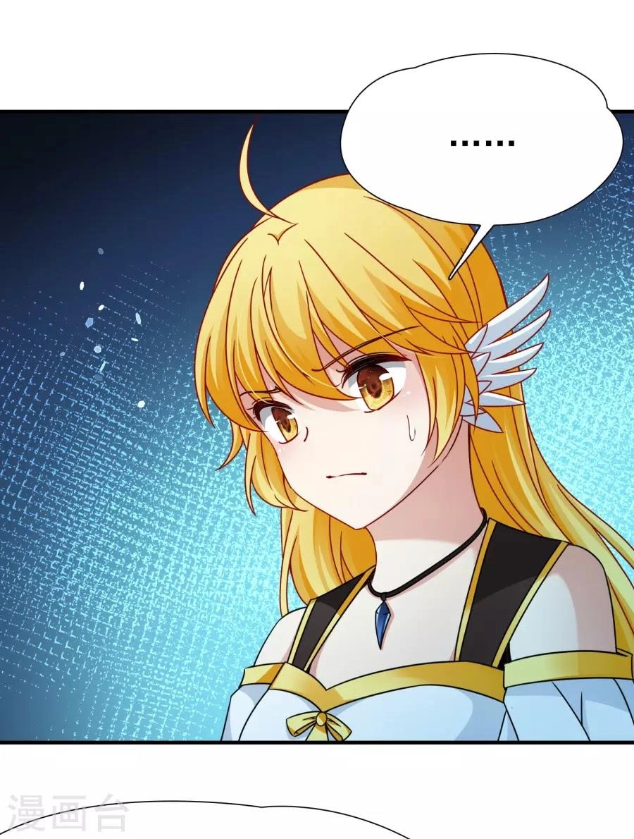 Huyền Vũ Luyến Ca: Vạn Vật Sinh Linh Chapter 32.2 - 13