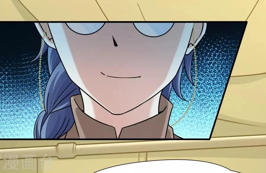 Huyền Vũ Luyến Ca: Vạn Vật Sinh Linh Chapter 32.2 - 16